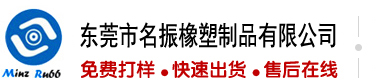 爆操骚逼大奶子爽飞